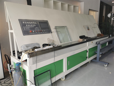 【商戶信息】嘉豪數(shù)控