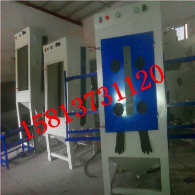 最新立式玻璃噴砂機(jī),玻璃打砂機(jī),玻璃工藝 - 惠捷 - 九正(中國建材第一網(wǎng))