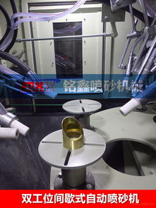 玻璃瓶噴砂機(jī) 酒瓶酒杯自動噴砂機(jī)