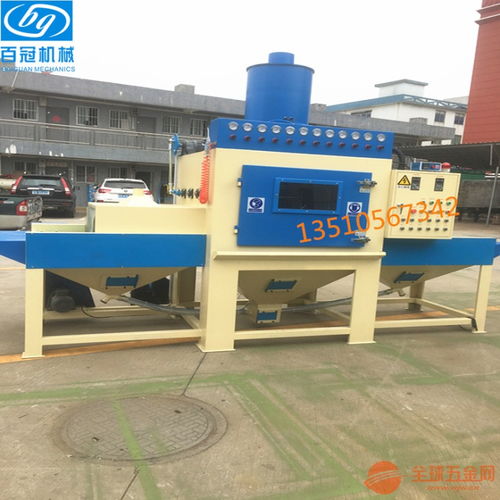 全自動覆帶輸送式防盜門噴砂機(jī)充電寶專用噴砂機(jī)玻璃噴砂機(jī)