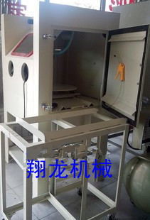 9080型推車玻璃花紋噴砂機 轉(zhuǎn)盤式噴砂機-中國女褲交易網(wǎng)