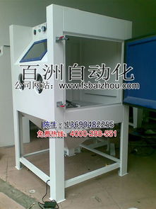 茂名玻璃噴砂機的應用與發(fā)展前景