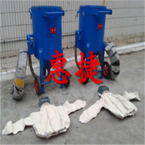 烏海除銹噴砂機、移動噴砂機與玻璃噴砂機 中國玻璃網(wǎng)的專業(yè)選擇