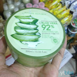 韓國進口商品零售批發(fā)新機遇 化妝品、食品、廚房用品及日用雜品的全方位銷售