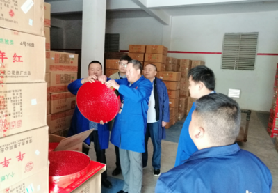 畢節(jié)市市場監(jiān)管局赴大方縣開展危化品及煙花爆竹安全監(jiān)管專項(xiàng)檢查 筑牢日用雜品銷售安全防線