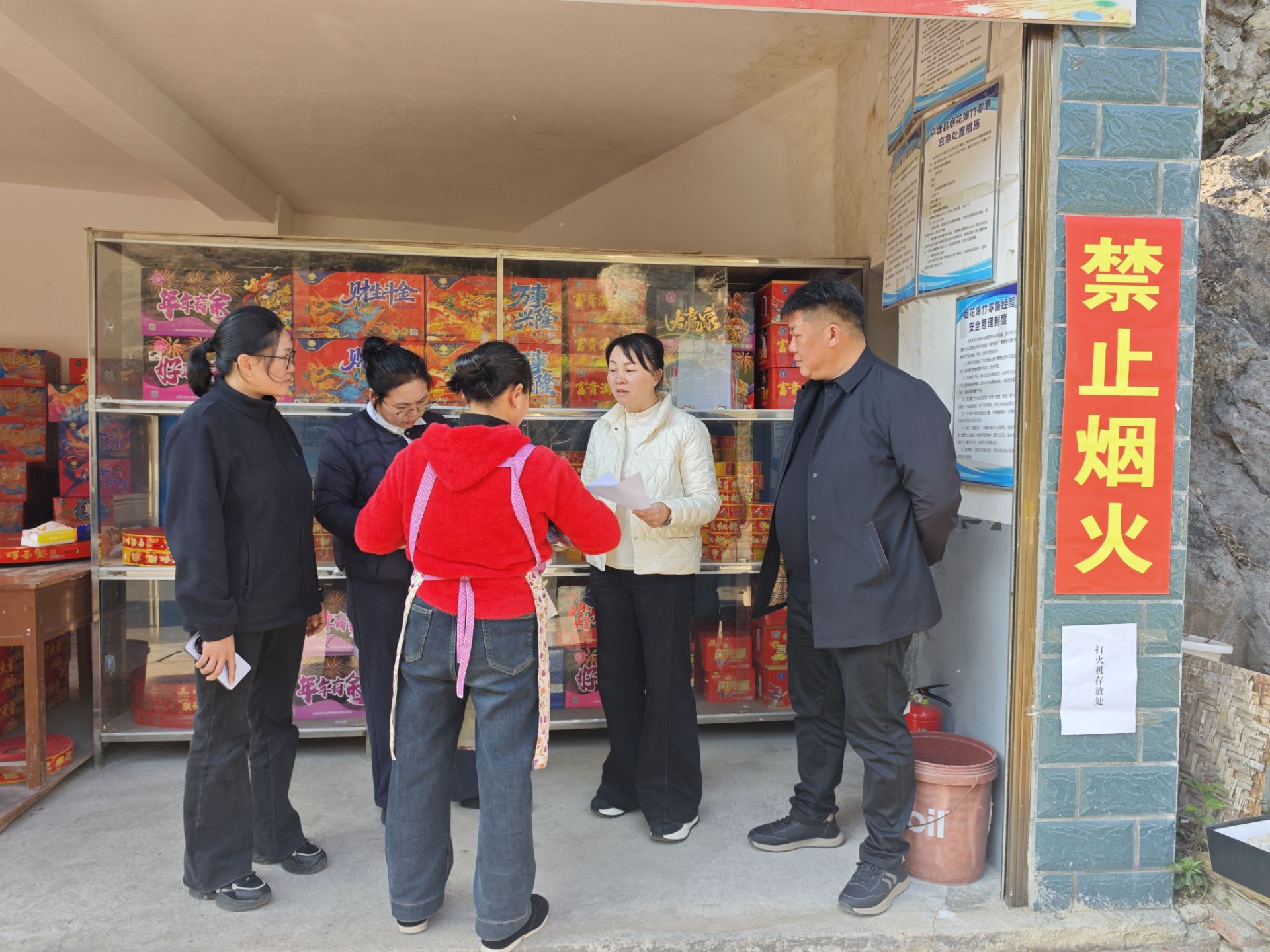 織密安全防線，守護(hù)萬家燈火——莫艷督導(dǎo)春節(jié)期間安全生產(chǎn)、森林防滅火及值班值守工作