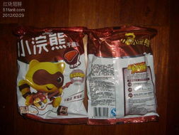 網(wǎng)購買日用雜品的藝術(shù) 從指尖到生活角的全面升級