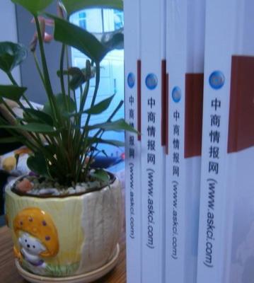 2016-2020年互聯(lián)網(wǎng)+艙底油水分離器市場(chǎng)運(yùn)營模式分析