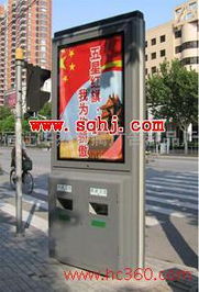 批發(fā)城市廣告垃圾箱 宿遷企業(yè)的領(lǐng)先選擇——江蘇華杰廣告設(shè)備制品廠