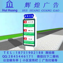 創(chuàng)意無限，專業(yè)賦能——宿遷市萬鑫廣告制品廠的設(shè)計(jì)之道