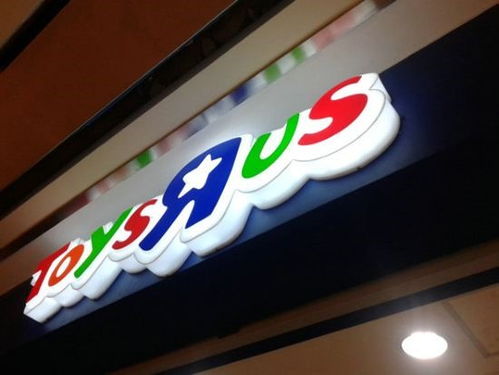 點(diǎn)亮商機(jī) 北京晶樽門頭招牌設(shè)計(jì)的視覺藝術(shù)與實(shí)踐價(jià)值